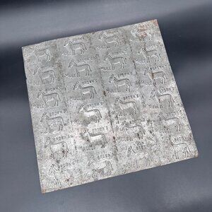 1920s Browns Mule Chewing Tobacco Tin Stamp Press Plate Advertising Rustic Decor